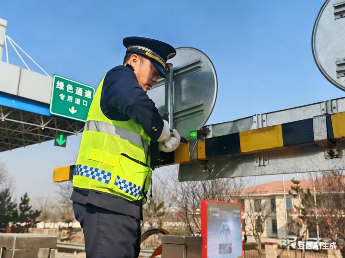 微信图片_20260224091525_2114_179