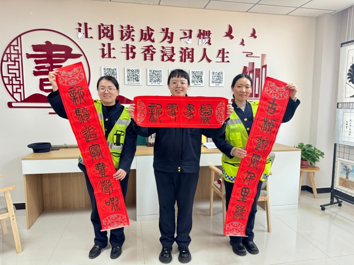 微信图片_20260224091412_2108_179