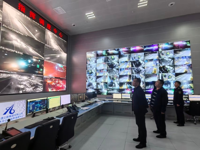 微信图片_20260224090949_2081_179