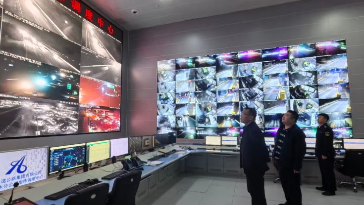 邢衡衡水分公司党委书记、总经理张同辉到分公司指挥调度中心监控大厅督导假期安全保畅工作