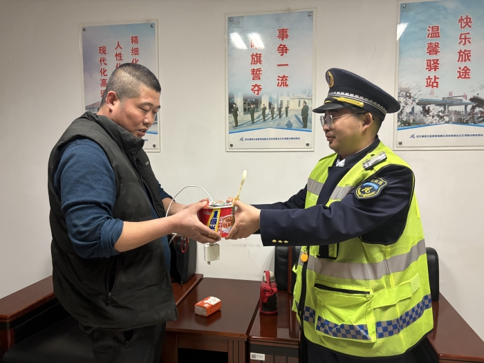 微信图片_20260224090933_2079_179