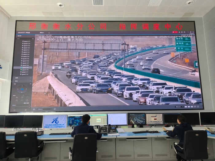 微信图片_20260224090704_2063_179