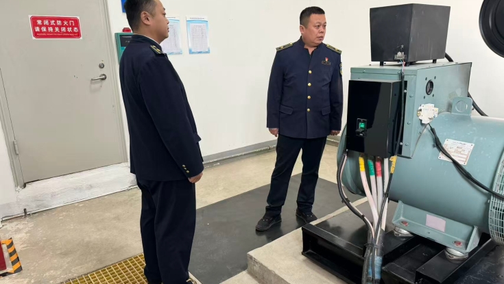 邢衡衡水分公司开展春节节后安全隐患排查，筑牢复工复产安全防线