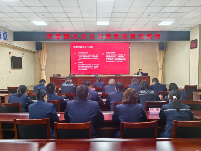 微信图片_20260227102445_74_226