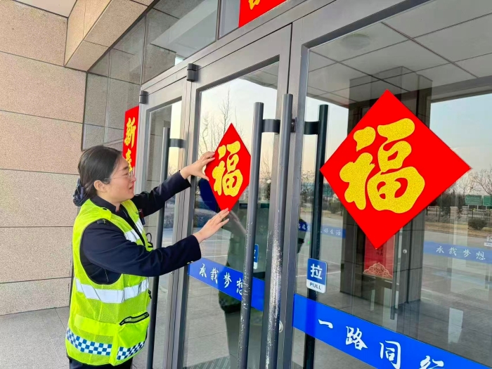 微信图片_20260228104221_300_321