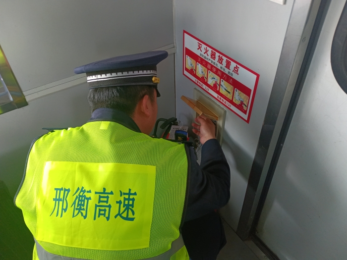 微信图片_20260227183622_3488_187