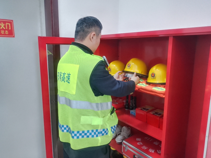 微信图片_20260227175844_3483_187