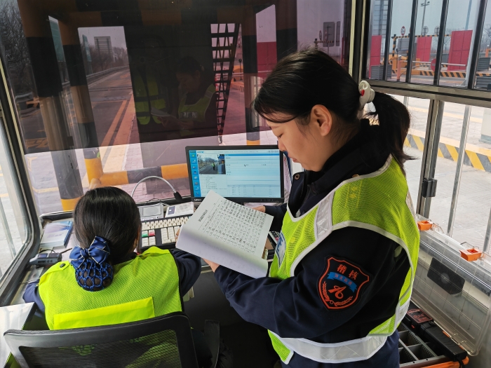 微信图片_20260228152726_3490_187