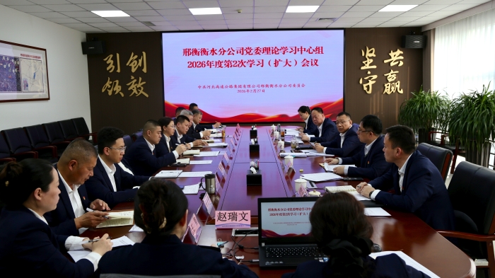 微信图片_20260228165907_3506_187