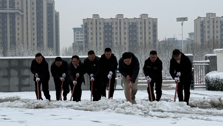 以雪为令 闻雪即动 护航平安——邢衡衡水分公司全力开展除雪保畅工作