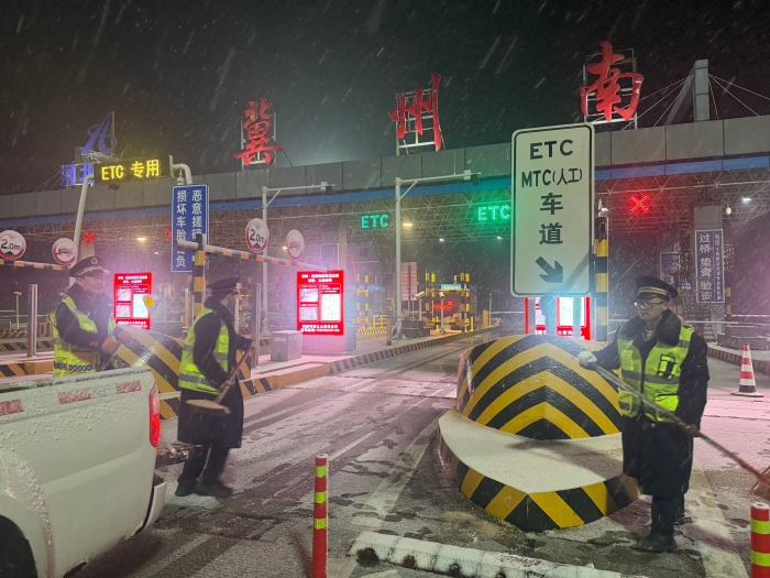 微信图片_20260301191635_3537_187