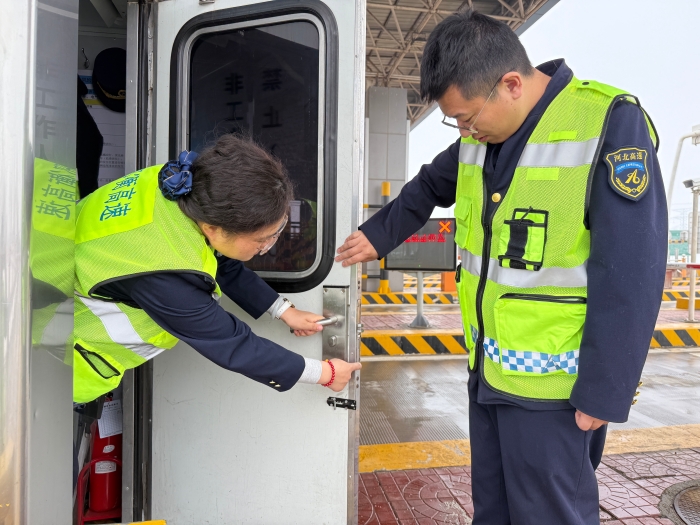 微信图片_20260303100223_3607_187