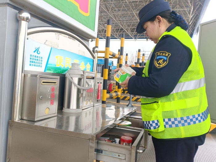 微信图片_20260302162935_3596_187