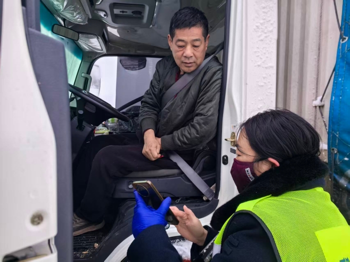 微信图片_20260302160312_3593_187