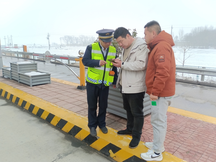 微信图片_20260303182426_3628_187