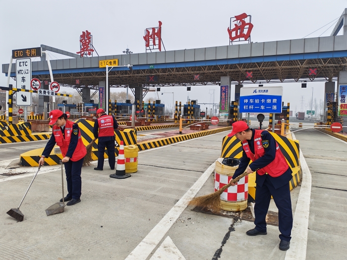 微信图片_20260303172103_3616_187