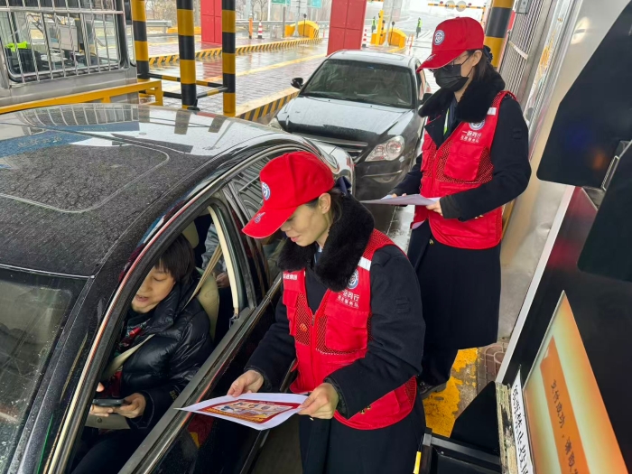 微信图片_20260304142111_3648_187