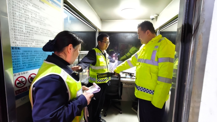 微信图片_20260309135512_2253_179