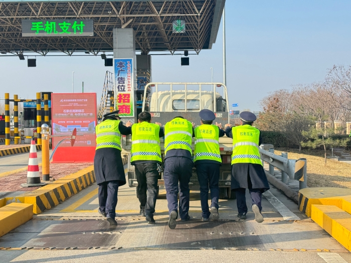 微信图片_20260309135108_2228_179