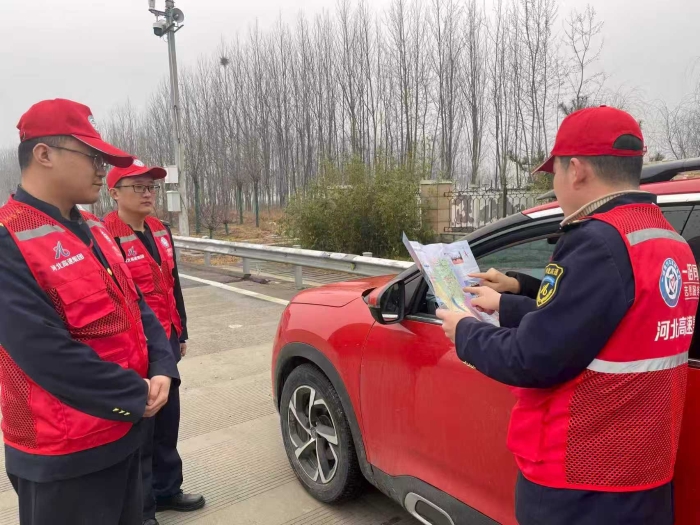 微信图片_20260309134829_2214_179