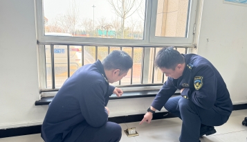 衡水北收费站强化用电管理 夯实安全基础