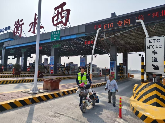 微信图片_20260309173020_3673_187