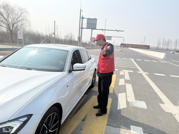 微信图片_20260309172353_3666_187