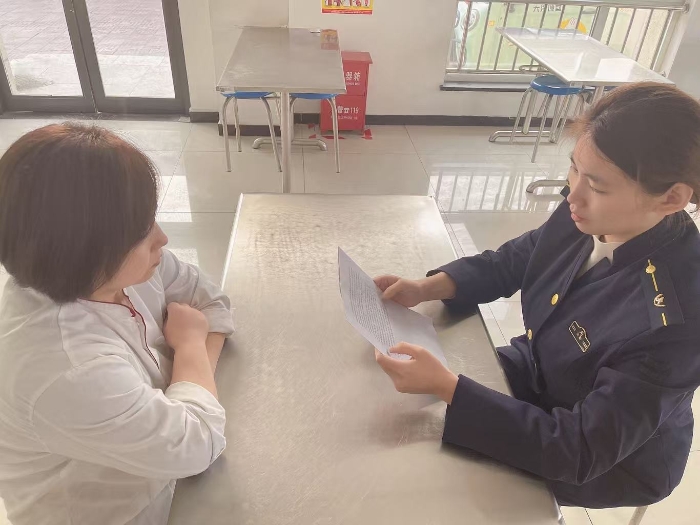 微信图片_20260311144445_3712_187