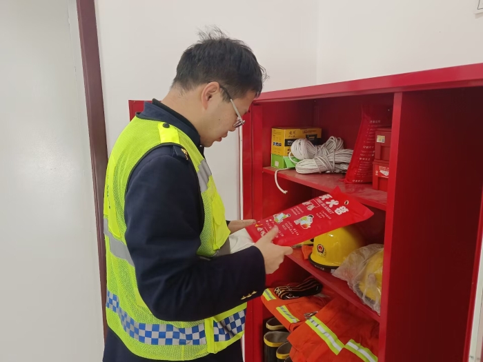 微信图片_20260310171411_3700_187