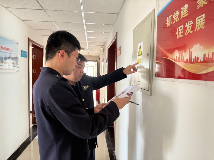 微信图片_20260312145733_3755_187