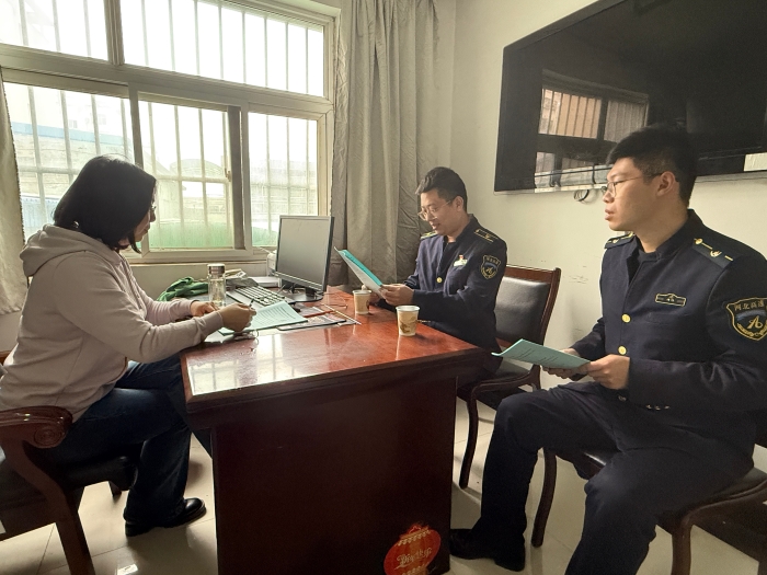 微信图片_20260312143709_295_194