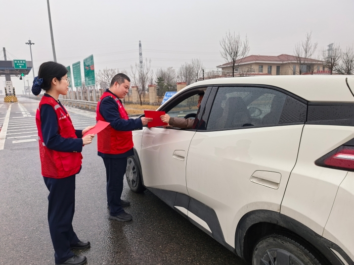 微信图片_20260316092924_2267_179