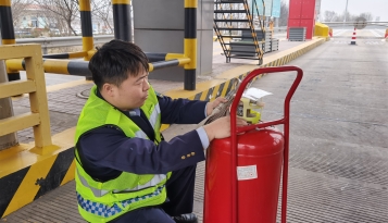 冀州南收费站多措并举做好春季防火工作