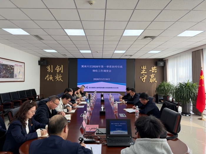 微信图片_20260317162626_3823_187