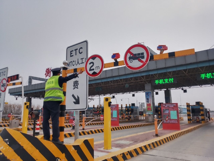 微信图片_20260319085817_2289_179