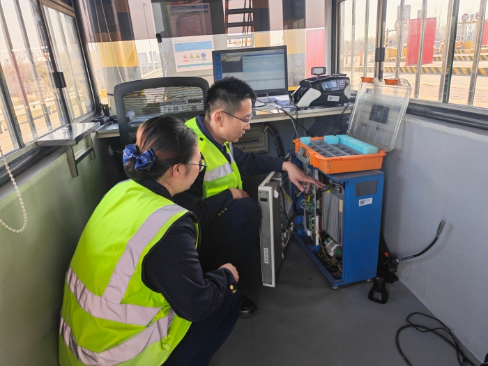 微信图片_20260319183739_3882_187