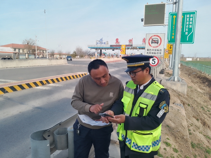 微信图片_20260319173607_3879_187