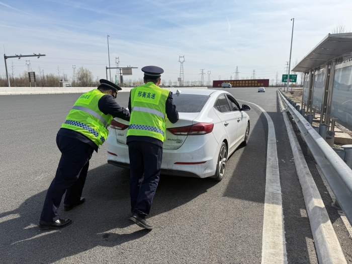 微信图片_20260319173512_3876_187