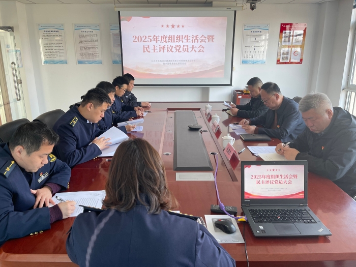 微信图片_20260319173217_3869_187