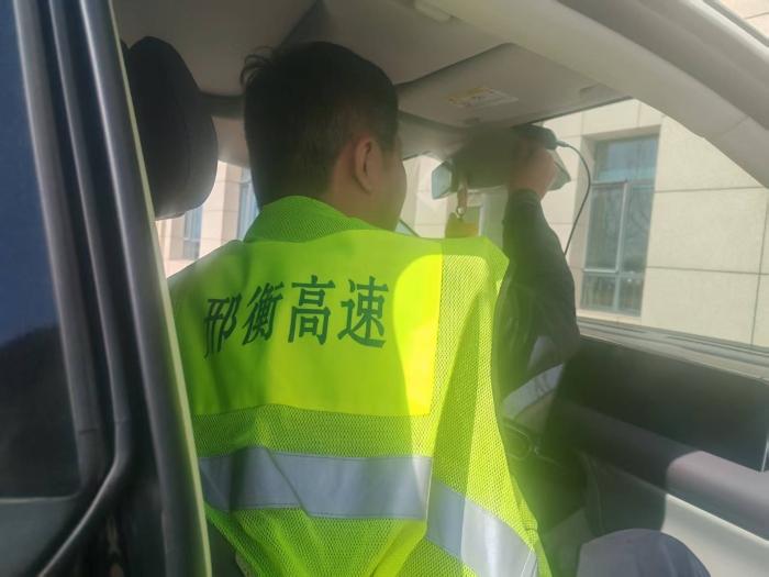 微信图片_20260322180215_3898_187