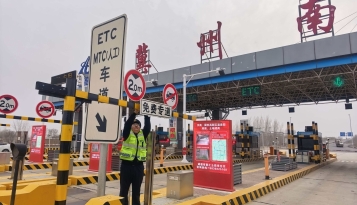 冀州南收费站积极做好大风天气防范工作