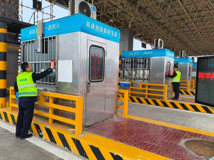 微信图片_20260324111241_327_321