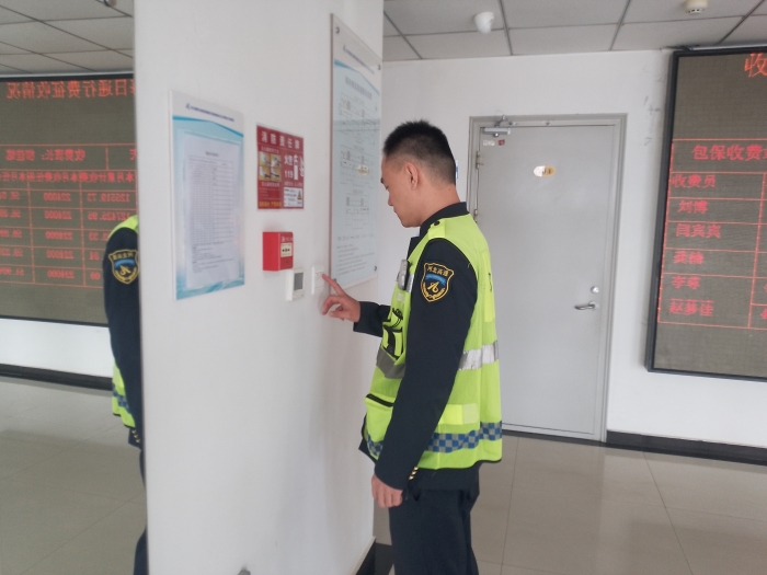 微信图片_20260324111121_315_321