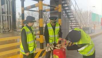 冀州南收费站开展春季消防安全知识培训 筑牢安全“防火墙”