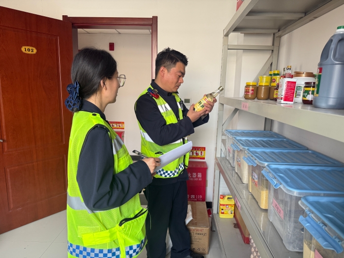 微信图片_20260326104243_343_321