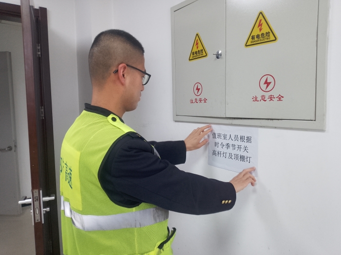 微信图片_20260326191634_3963_187