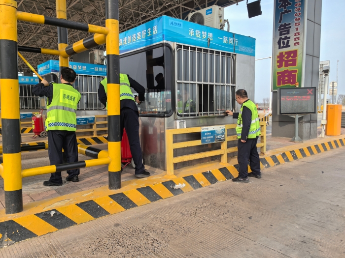 微信图片_20260326183750_3958_187