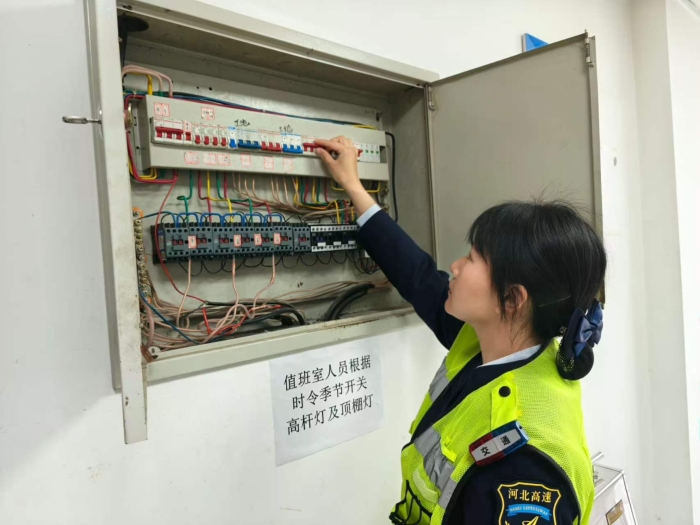 微信图片_20260329180723_3991_187