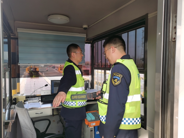 微信图片_20260329174800_3974_187