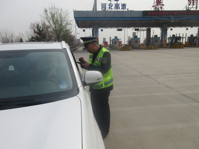 微信图片_20260330104927_2300_179